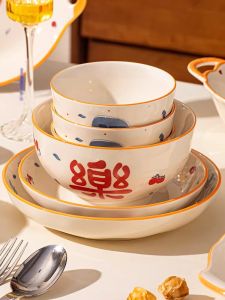 JINGDITAOCI | Underglaze Color New Design Ceramic Tableware Set
