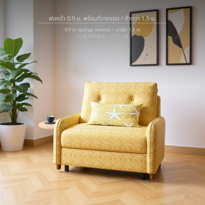 โซฟาเบดอเนกประสงค์สำหรับพื้นที่ขนาดเล็ก สไตล์โมเดิร์นมินิมอล โซฟา ปรับ นอนได้ lazyboy chair sofa bed เก้าอี้นวด เตียง โซฟา พับ rester เบาะ นวด vintage sofa เตียง โซฟา ปรับ นอน daybed outdoor sofa set