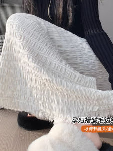 Váy Midi Chữ a Cạp Cao Bằng Vải Len Đan Dài Đến Giữa Bắp Chân Màu Đào Có Tua Rua Cho Bà Bầu Mùa Thu Đông Không Cần Đệm