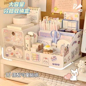 กล่องเก็บของบนโต๊ะทำงานแบบลิ้นจี่ กล่องเก็บของสำหรับผู้หญิง กล่องเก็บของสำหรับเครื่องสำอางและของเขียน กล่องเก็บของแบบพื้นฐาน