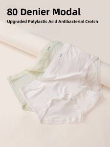 MONCAICHAN | Antibacterial Modal Underwear Triangle Shorts Womens Seamless Thin Waist Mid-Waist Briefs Comfortable Cotton-Like Fabric