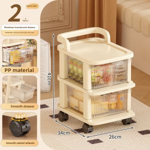 SUOBAI | Multi-layer Mobile Drawer Storage Rack