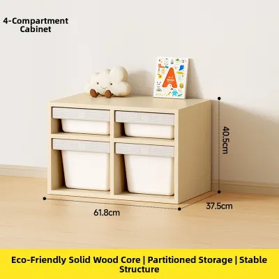 MEIHAOTONGNIAN | Toy Storage Cabinet Drawer Style