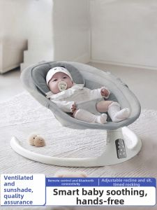 YIHECHUYAO | Multifunctional Electric Baby Rocking Chair