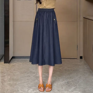 XIANGHOUMINCHU | Summer Tencil Denim A-Line Skirt