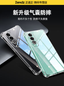 Transparent Silicone Phone Case for Oppo K12 Full Cover Anti-Fall Soft Shell Womens Mens New Model Phone Cover K12 Airbag Simple Protection Case