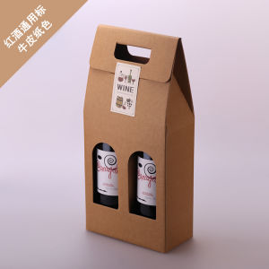 Universal Wine Box 2-Bottle Packaging Box Brown Kraft Paper Wine Box for Red White Wine Grape Wine Gift Bag Paper Bag