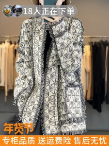 Thickened Long Woolen Cardigan Womens Loose Outerwear Tassel Decorated Mélange Style Lazy Style Cashmere Coat Warmth Heating