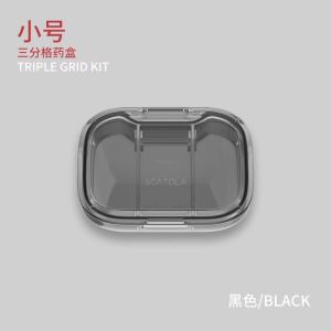 Portable Mini Pill Box Compact Medicine Organizer for Daily Three Meals Travel Size Drug Container Small Storage Box