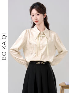 BOKAQI | Áo Sơ Mi Tàu Cổ Truyền Kiểu Dài Tay