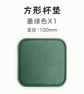 Waterproof Leather Cup Mat Japanese Style Tea Ceremony Coffee Wine Cup Heat Resistant Pad Customizable Logo round Shape Handmade