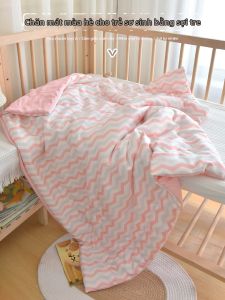 ANYOUBI | Cool Bamboo Fiber Air Conditioning Blanket