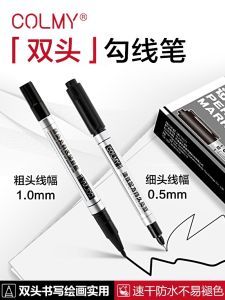 ปากกามาร์กเกอร์สีดําแบบ Dual-Tip น้ํามัน แห้งเร็ว ไม่ซีดจาง เหมาะสําหรับนักเรียนและครูห้องวาดภาพศิลปะ