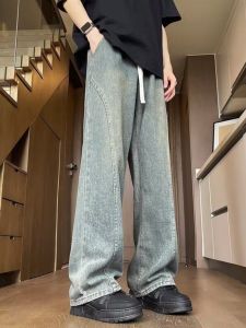 Retro Washed Mens Summer Thin Straight Leg Jeans High Street Loose Fit Long Trousers Casual Youth Polyester Fiber Drawstring Closure
