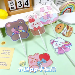 Quạt Nhựa Tròn Cầm Tay Mini In Hình Siêu Cute Có Thể Tháo Rời Gọn Gàng Quà Tặng Cho Học Sinh