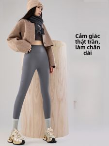 MiiOW | Quần tập yoga nữ Shark Grey MiiOW Quần dài thể thao mùa xuân thu đông chạy bộ thể dục Quần lót thể thao ngoài trời