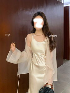 French Vintage Silk Womens Summer Outerwear Shawl Cardigan Breathable Thin Veil Cover up Sun Protection Clothing V-neck Long Sleeve
