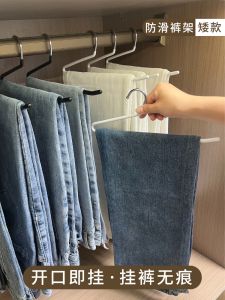 เสื้อผ้าบินรูปเป็ด ตู้เสื้อผ้าแบบไม่มีรอย ชุดเก็บของแบบไม่ทำลาย หัวเข็มขัด Z ชุดเก็บของแบบไร้รอย ด้านในสีขาว