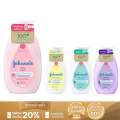 [500 ml.] Jonhson's baby lotion จอห์นสัน เบบี้ โลชั่น 500 ml. มีให้เลือก 4 สูตร Johnson. 
