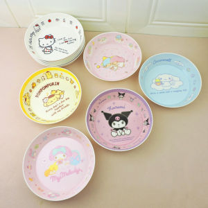 Melamine Imitation Porcelain Childrens Plate 6.5 Inches