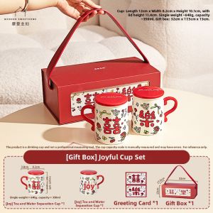 MODERN SWEETHOME | Wedding Gift Mugs Set of Two