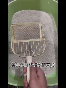 【COD】Cat Litter Scooper Stainless Metal Pooper Wooden Handle Pet Clean Tool Pet Litter Sand Shovel