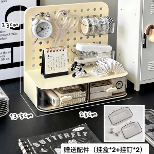 Acrylic Desktop Hole Board Organizer No Drilling Bookshelf Stationery Storage Box Display Stand Sensation Chinese Brand