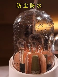 SHENAR Kotak Penyimpanan Kuas Kosmetik/ Rak Organizer Multifungsi / Tempat Kuas Make Up Putar Tempat Alat Tulis Make Up Brush Storage Rotaring Brush Holder