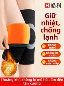 Warmth Retention Wool Knee Pads For Cold Legs