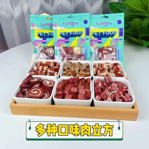 Snack cho chóThịt khô cho chó bánh quy cho chó - gói 100g