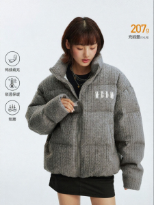 MEDM | Vintage Style Warm Knit Patterning Down Jacket