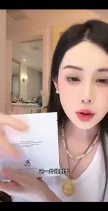 HERBMODA Mask🔥正品现货🔥英国HERBMODA赫珀德水晶番茄面膜 Crystal Tomato Mask Stay Up Late K Oxygen K Sugar Brighten Skin Tone Hydrating