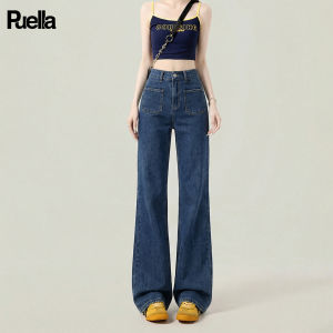 puella | Fashion Retro High Waisted Flared Jeans