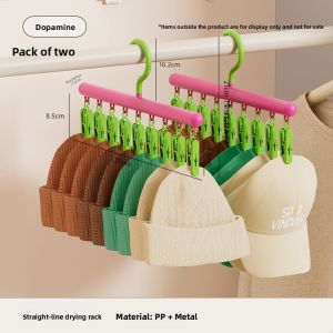 TAOCHUAN | Multi-functional Windproof Clothes Drying Rack