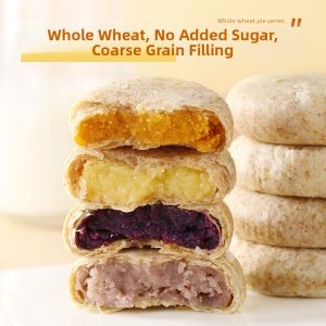LUCHEN | Sugar-Free Whole Grain Purple Sweet Potato Taro Mung Bean Pumpkin Cake Breakfast Snack