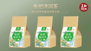 枇杷清润茶150g Loquat Lung Care Herbal Tea 谯韵堂独立三角茶包 Teh Herba