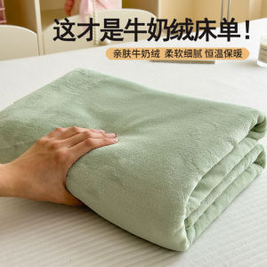 Thickened Milk Velvet Bed Sheet Single Piece Student Dormitory Blanket Cover Home Use Coral Fleece Fabric Cartoon Print Design