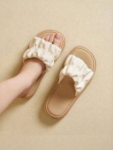 Josiny | Comfy Ruffle Flat Slipper for Women
