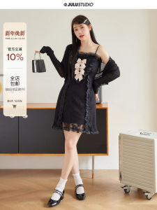 Dongan Rose A-Line Dress Set with Butterfly Knot for Plump Women Spring 2024 Fashion Ladies Premium Clothing Ensemble