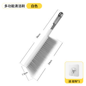 Bed Brush Dusting Brush Soft Fur Sofa Brush Bedroom Carpet Cleaning Gadget Broom Broom Small Broom For Home