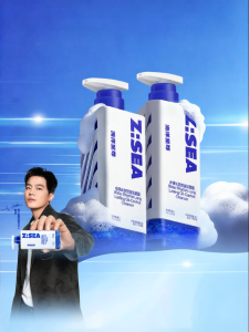 Z:SEA | Oil Control & Acne Fighting Amino Acid Face Wash