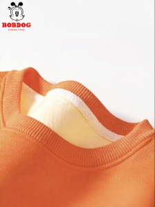 Bobdog | Áo Hoodie Dày Chống Lạnh cho Bé Trai