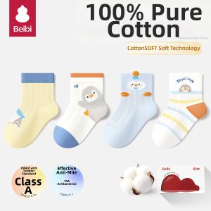 BEIBI | Summer Lightweight Pure Cotton Class A Breathable Mesh Baby and Kids Socks