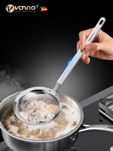 Fat Removing Skimming Mesh Spoon