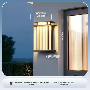 VINCAN | Solar Waterproof Outdoor Wall Light