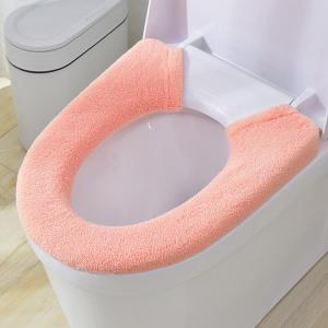Besee | Universal Thick Washable Button Style Toilet Seat Cover