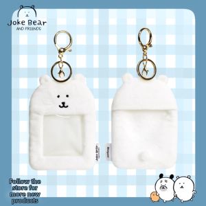 TAOZIAWA | Self-mocking Bear Plush Storage Bag