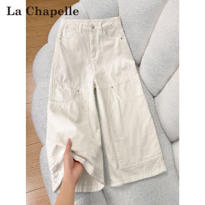 La Chapelle | White Loose Pocket Workwear Shorts Jeans