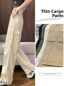 YAMIANNV | High Waist Narrow Version Workwear Pants Women Summer Thin Breathable Sports Loose Straight Casual Trousers Street Style