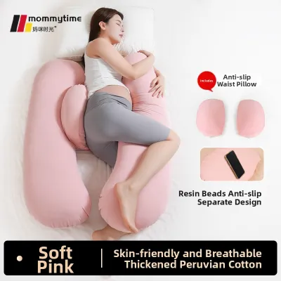 Mommy Time | Supportive Side Sleep Pregnancy Pillow